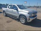 2020 Chevrolet Silverado 1500 4wd  Short Bed Lt Silver vin: 1GCPYDEK0LZ299529
