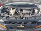 2017 Chevrolet Express 2500 Work Van White vin: 1GCWGAFF8H1163878