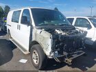 2018 Chevrolet Express 2500 Work Van White vin: 1GCWGAFG0J1904247