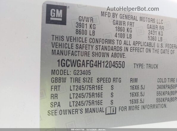 1GCWGAFG4H1204550 2017 CHEVROLET EXPRESS Белый Вид подкапотного пространства