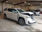 2021 Gmc Acadia Awd Denali White vin: 1GKKNXLS5MZ117286