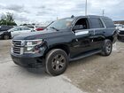 2018 Chevrolet Tahoe C1500 Ls Black vin: 1GNSCAKC2JR392304