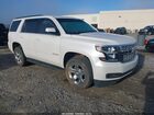 2019 Chevrolet Tahoe Lt White vin: 1GNSCBKC5KR264386