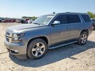 2020 Chevrolet Tahoe C1500 Premier Gray vin: 1GNSCCKC3LR248792