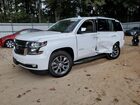 2020 Chevrolet Tahoe C1500 Premier White vin: 1GNSCCKC6LR221506