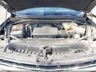 2023 Chevrolet Suburban 2wd Lt Черный vin: 1GNSCCKD4PR137389