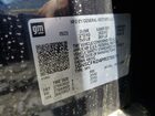 2023 Chevrolet Suburban C1500 Premier Серый vin: 1GNSCFKD4PR378676