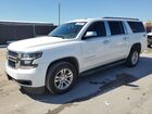 2016 Chevrolet Suburban C1500 Ls White vin: 1GNSCGKC5GR358143