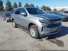 2023 Chevrolet Tahoe 2wd Lt Gray vin: 1GNSCNKD3PR344836