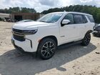 2021 Chevrolet Tahoe C1500 Rst White vin: 1GNSCRKD3MR408408