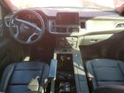 2023 Chevrolet Suburban K1500 Красный vin: 1GNSKAED5PR194851