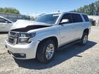 2020 Chevrolet Tahoe K1500 Lt Silver vin: 1GNSKBKC3LR284477