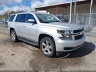 2020 Chevrolet Tahoe 4wd Lt Silver vin: 1GNSKBKC4LR130084