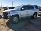 2020 Chevrolet Tahoe K1500 Lt Silver vin: 1GNSKBKC7LR153262