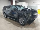 2024 Chevrolet Suburban K1500 Ls Black vin: 1GNSKBKD2RR232811 2024 Chevrolet Suburban K1500 Ls Black vin: 1GNSKBKD2RR232811