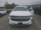 2023 Chevrolet Suburban K1500 Lt Белый vin: 1GNSKCKD3PR332130