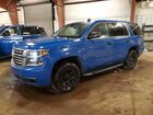 2020 Chevrolet Tahoe Police Blue vin: 1GNSKDEC1LR247595