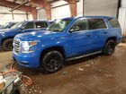 2020 Chevrolet Tahoe Police Blue vin: 1GNSKDEC1LR247905