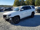 2020 Chevrolet Tahoe Police White vin: 1GNSKDEC8LR268847