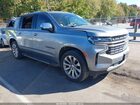 2023 Chevrolet Suburban 4wd Premier Gray vin: 1GNSKFKD3PR541577