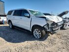 2023 Chevrolet Suburban K1500 Premier White vin: 1GNSKFKD7PR538178