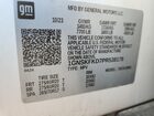 2023 Chevrolet Suburban K1500 Premier White vin: 1GNSKFKD7PR538178