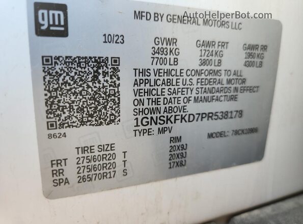 1GNSKFKD7PR538178 2023 CHEVROLET SUBURBAN White Widok wnętrza 360 stopni