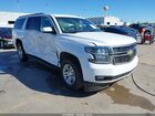 2020 Chevrolet Suburban 4wd Lt White vin: 1GNSKHKC7LR293444