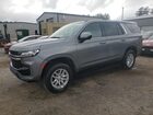 2021 Chevrolet Tahoe K1500 Gray vin: 1GNSKLED8MR319736 Damage: Left Front Fender, Dent(S) W/No Paint Dmg, Pdr-1 Dent 2021 Chevrolet Tahoe K1500 Gray vin: 1GNSKLED8MR319736 Damage: Left Front Fender, Dent(S) W/No Paint Dmg, Pdr-1 Dent