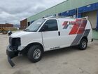 2024 Gmc Savana G2500 White vin: 1GTW7AFP8R1207940