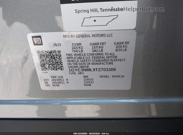 1GYC3NML9TZ703306 2026 CADILLAC VISTIQ Gray Widok komory silnika