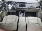 2022 Cadillac Xt4 Premium Luxury Белый vin: 1GYFZDR44NF100839