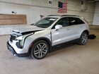 2020 Cadillac Xt4 Sport Silver vin: 1GYFZFR47LF133990