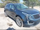 2020 Cadillac Xt5 Awd Premium Luxury Gray vin: 1GYKNDRS6LZ173067