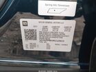 2024 Cadillac Lyriq Luxury W/1sc Зеленый vin: 1GYKPPRK0RZ128615