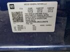 2024 Cadillac Lyriq Luxury Blue vin: 1GYKPPRL0RZ139476