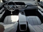 2024 Cadillac Lyriq Luxury White vin: 1GYKPRRK3RZ133433