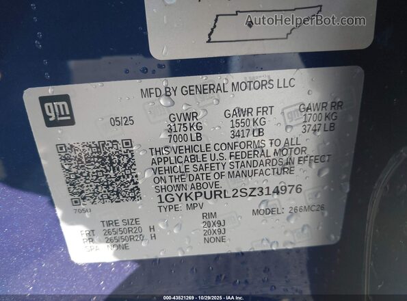 1GYKPURL2SZ314976 2025 CADILLAC OTHER Синий Вид подкапотного пространства