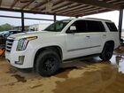 2020 Cadillac Escalade Luxury White vin: 1GYS4BKJ3LR232794
