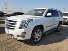 2018 Cadillac Escalade Luxury Белый vin: 1GYS4BKJXJR239030