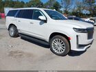 2021 Cadillac Escalade Esv 4wd Luxury Белый vin: 1GYS4JKL3MR420163