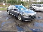 2020 Honda Accord Lx Gray vin: 1HGCV1F16LA125041