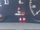 2021 Honda Accord Hybrid Gray vin: 1HGCV3F10MA018242