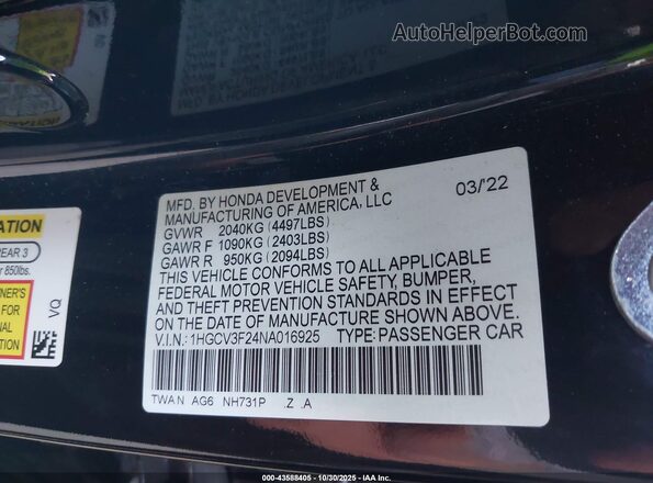1HGCV3F24NA016925 2022 HONDA ACCORD HYBRID Черный Вид подкапотного пространства