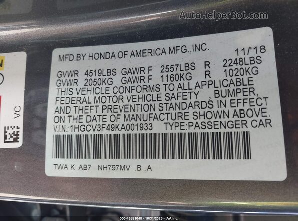 1HGCV3F49KA001933 2019 HONDA ACCORD HYBRID Gray Engine compartment view