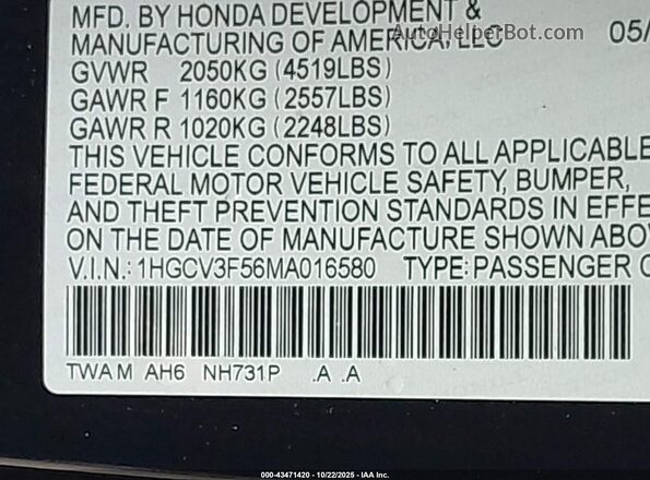 1HGCV3F56MA016580 2021 HONDA ACCORD HYBRID Black Widok komory silnika