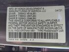 2021 Honda Accord Hybrid Ex-l Серый vin: 1HGCV3F57MA013851
