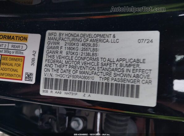 1HGCY2F50RA080610 2024 HONDA ACCORD HYBRID Черный Вид подкапотного пространства