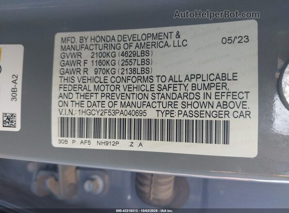 1HGCY2F53PA040695 2023 HONDA ACCORD HYBRID Серый Вид подкапотного пространства