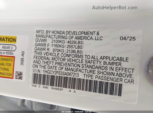 1HGCY2F63SA047213 2025 HONDA ACCORD HYBRID Белый Вид подкапотного пространства